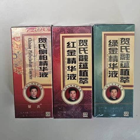 2026家庭护理选购指南:从消毒到护手,这些细节决定你的选择