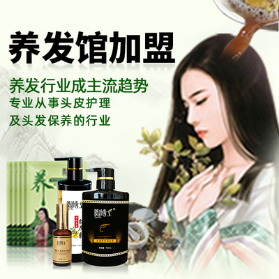 绿色护龄新蓝海 植物染养发馆与头皮护理用品的前景剖析